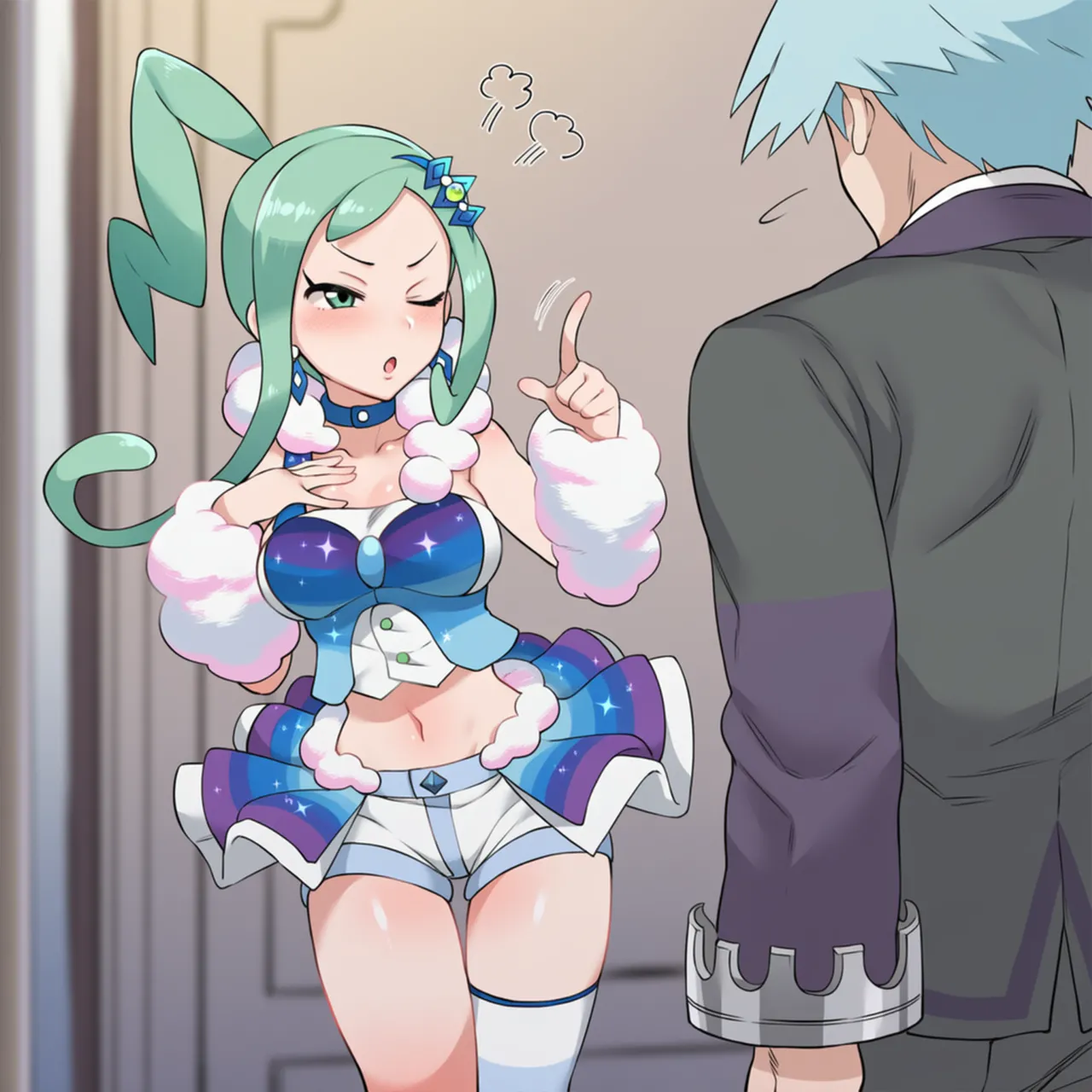 Manga Page 1538