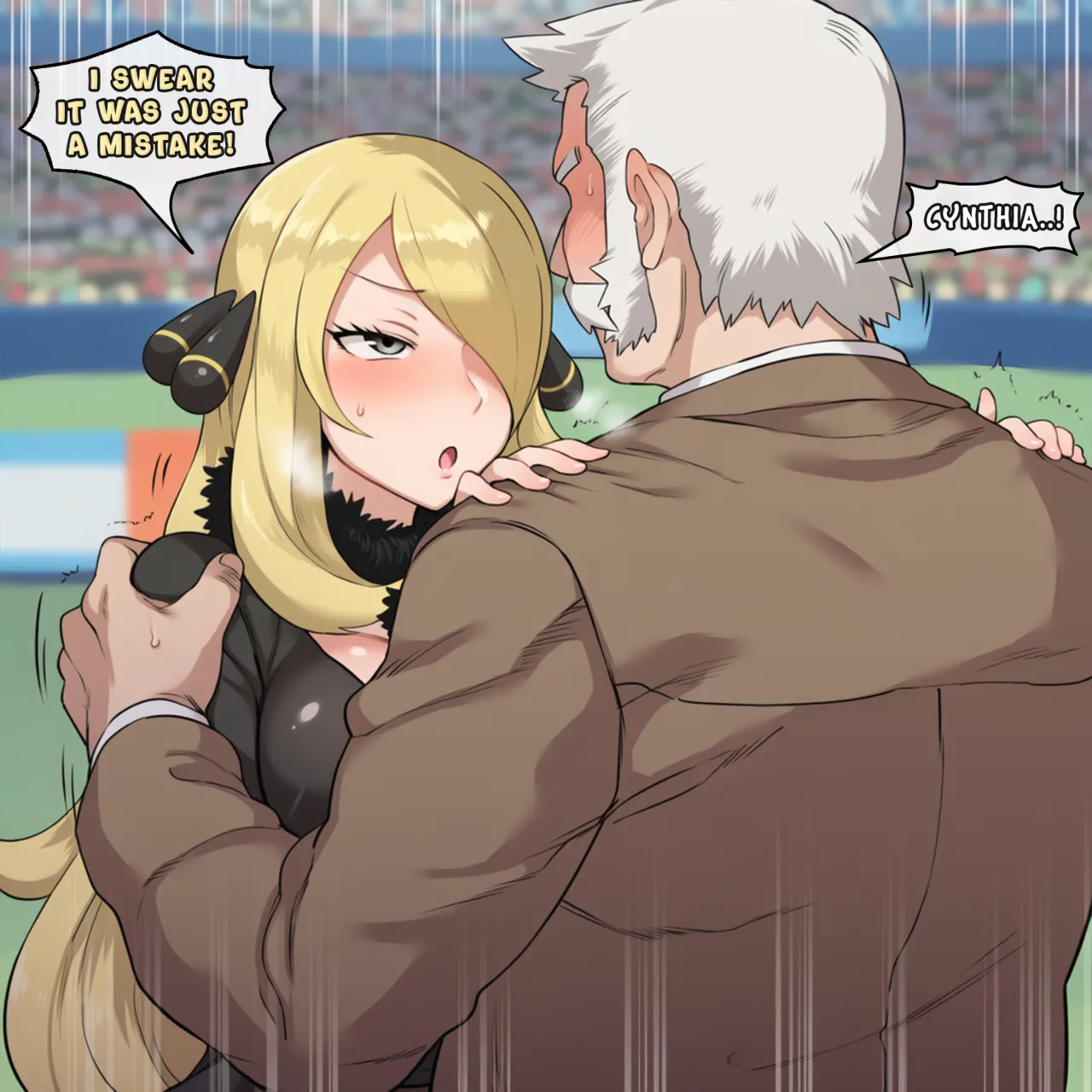 Manga Page 1610