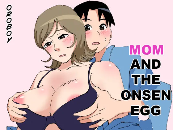 Manga Page 1
