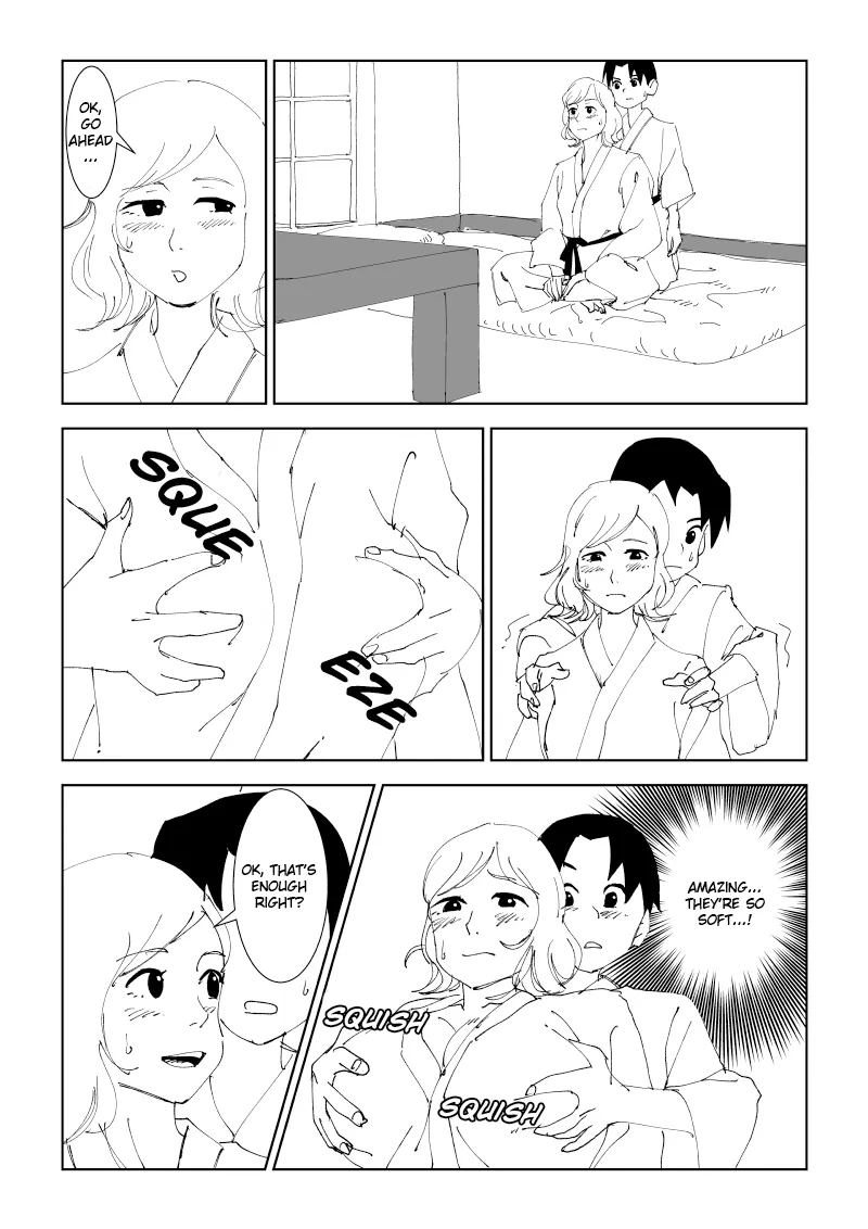 Manga Page 16