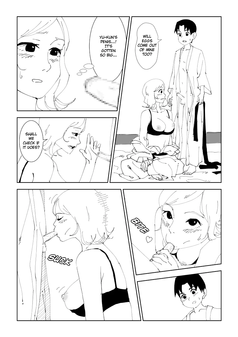Manga Page 19