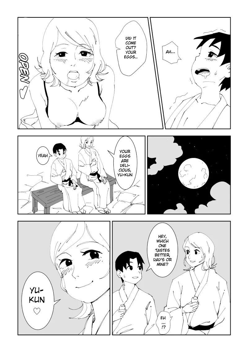 Manga Page 21