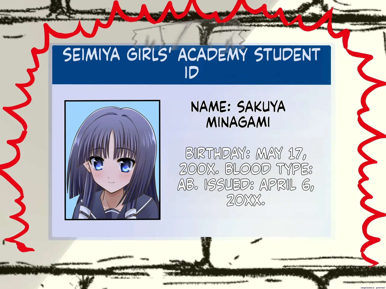 Manga Page 3