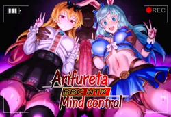 Gallery Cover