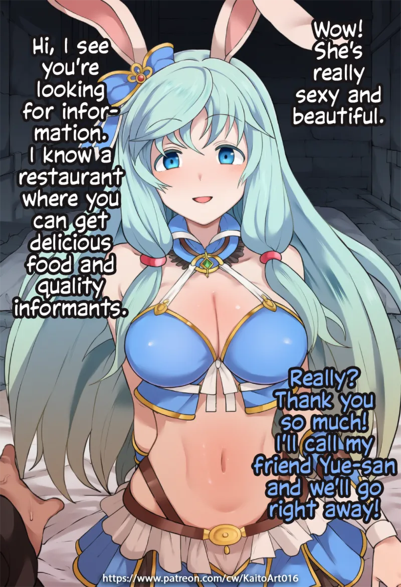 Manga Page 2