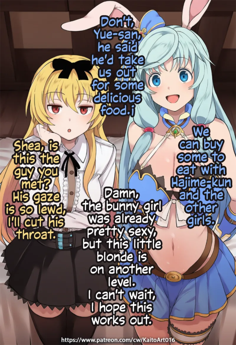 Manga Page 4