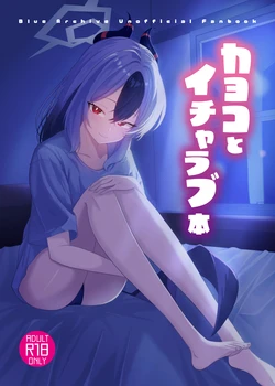 Gallery Cover