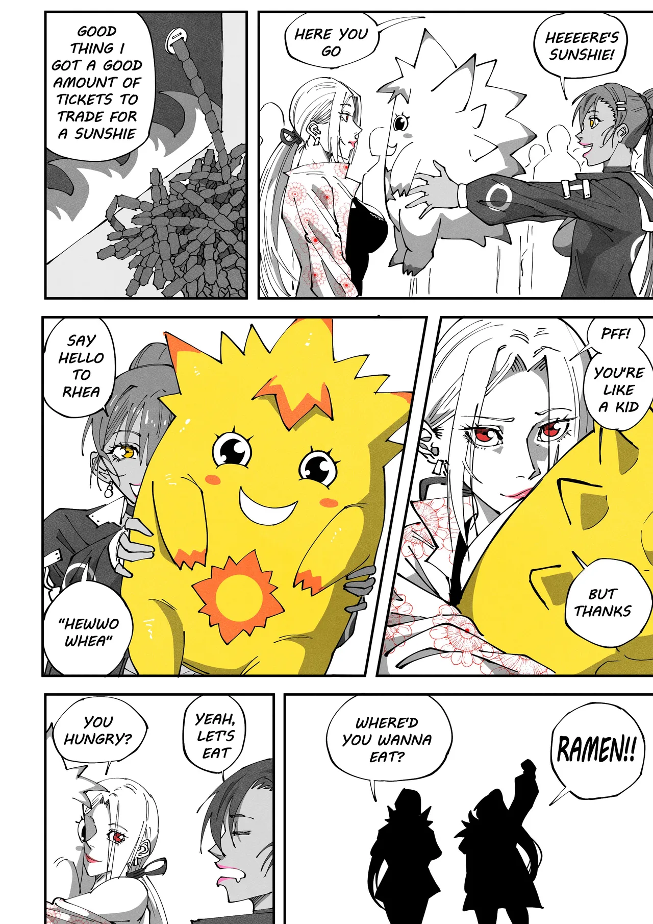 Manga Page 173