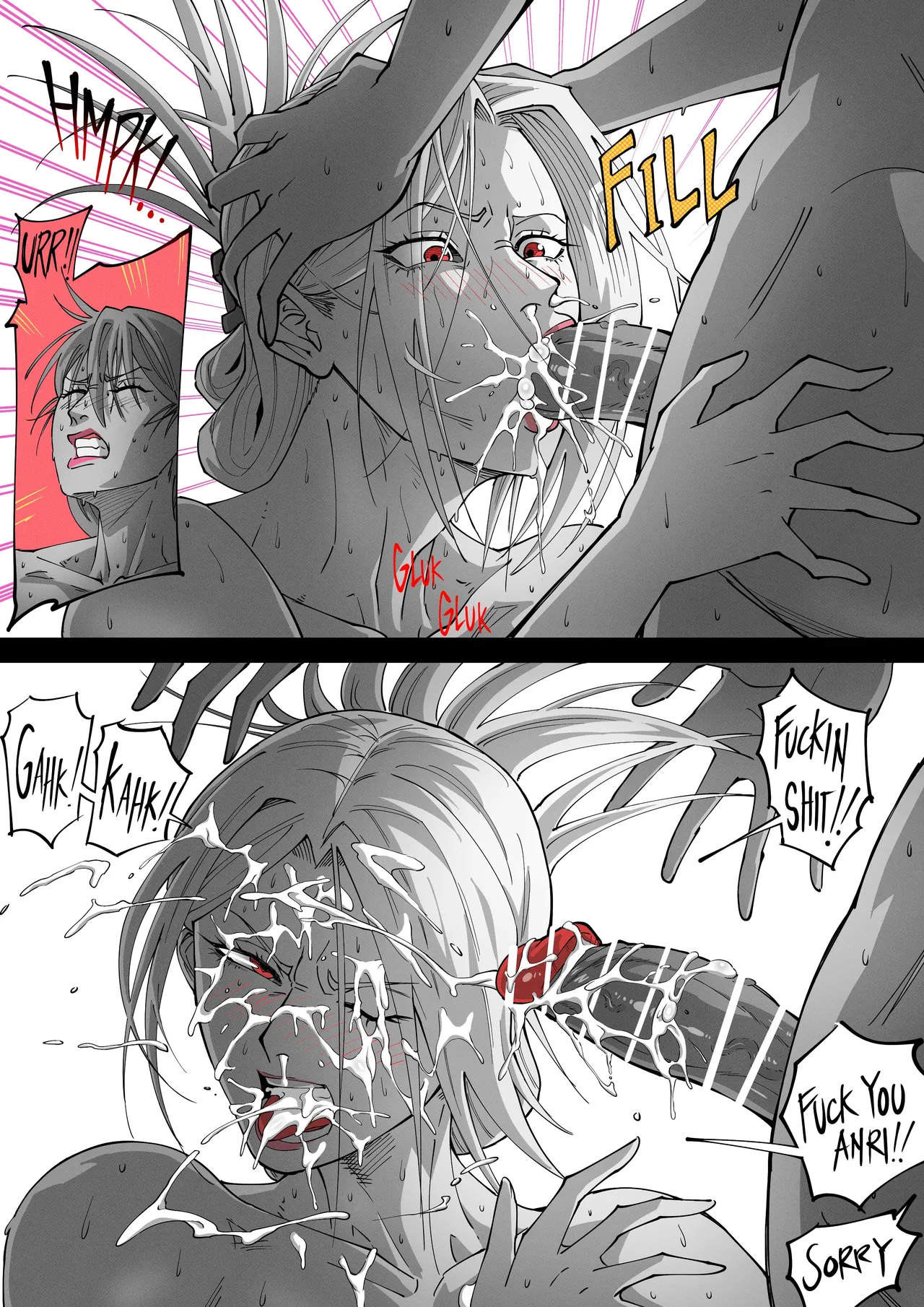 Manga Page 230