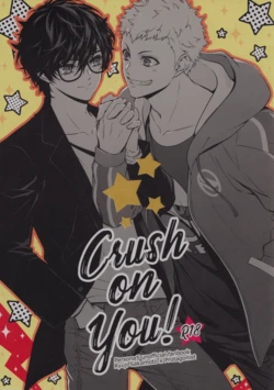 Gallery Cover