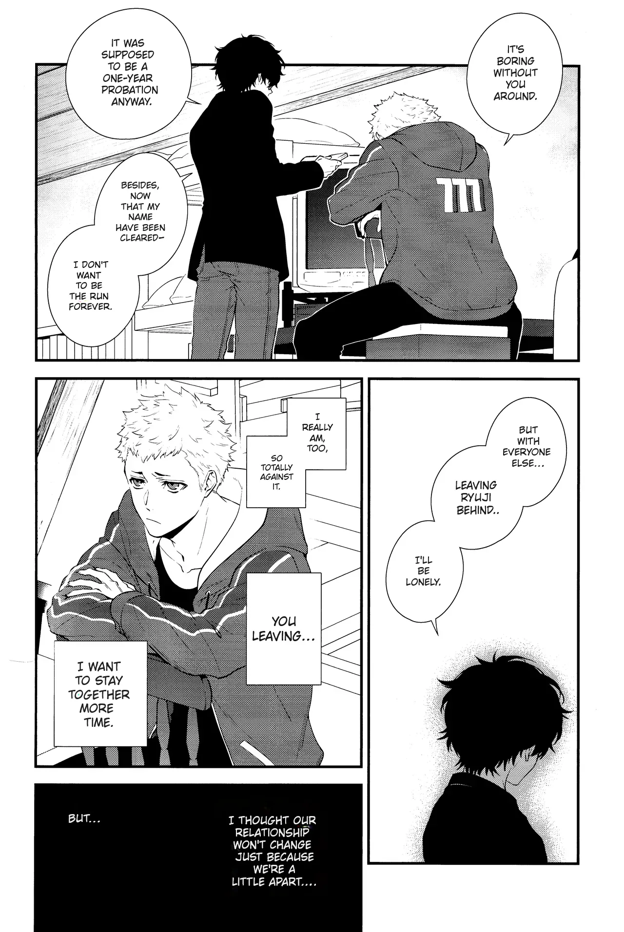 Manga Page 4