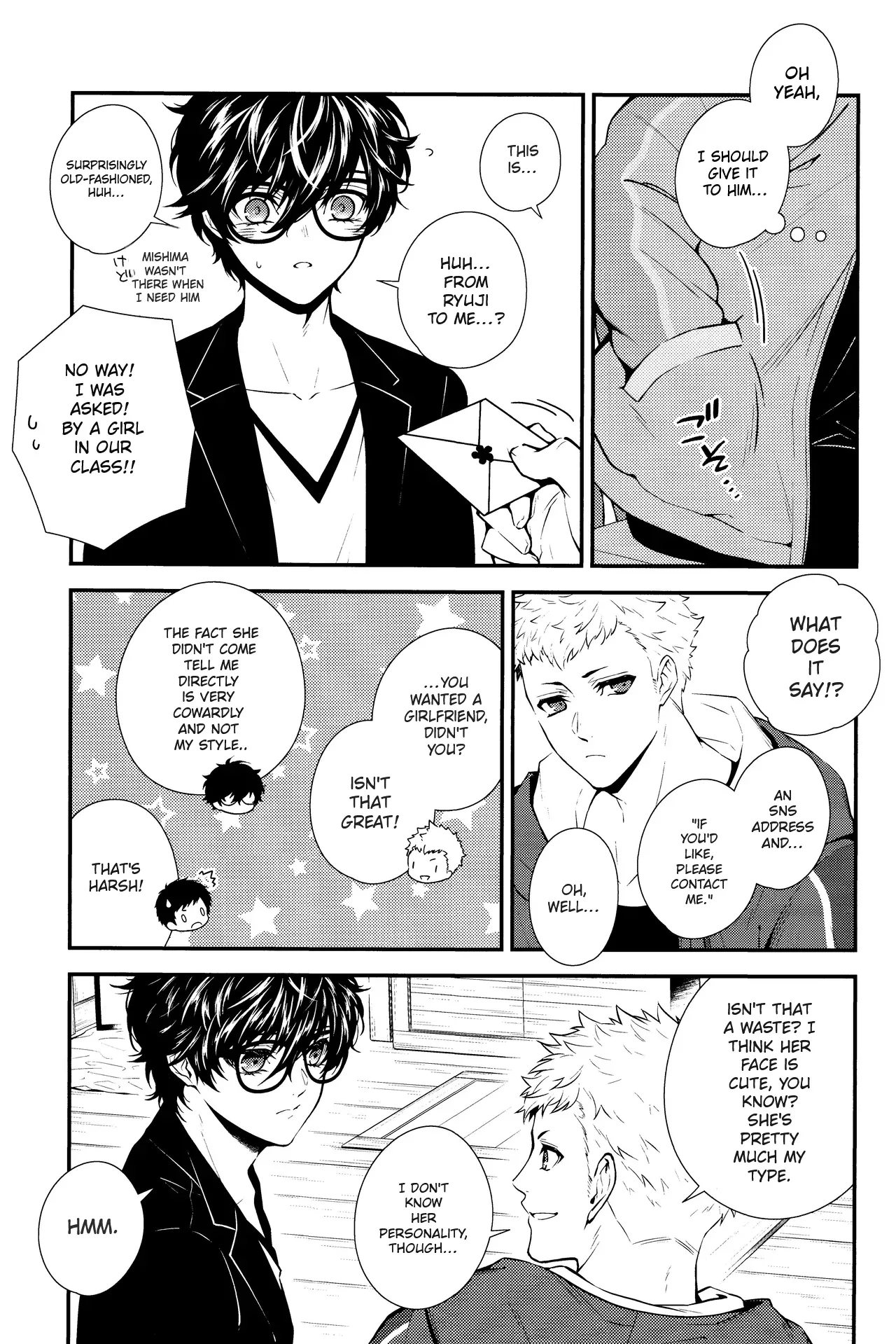 Manga Page 11