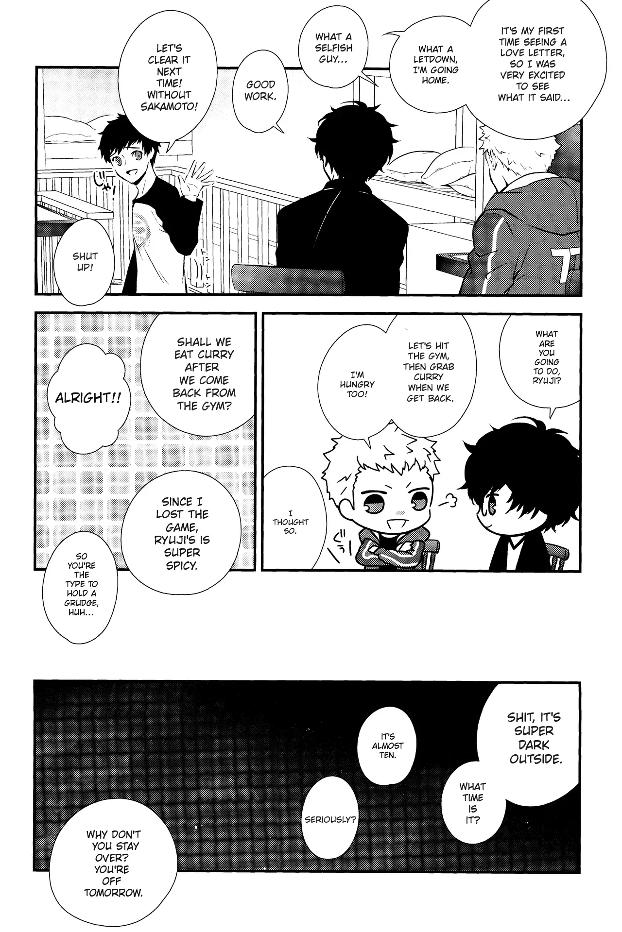 Manga Page 12