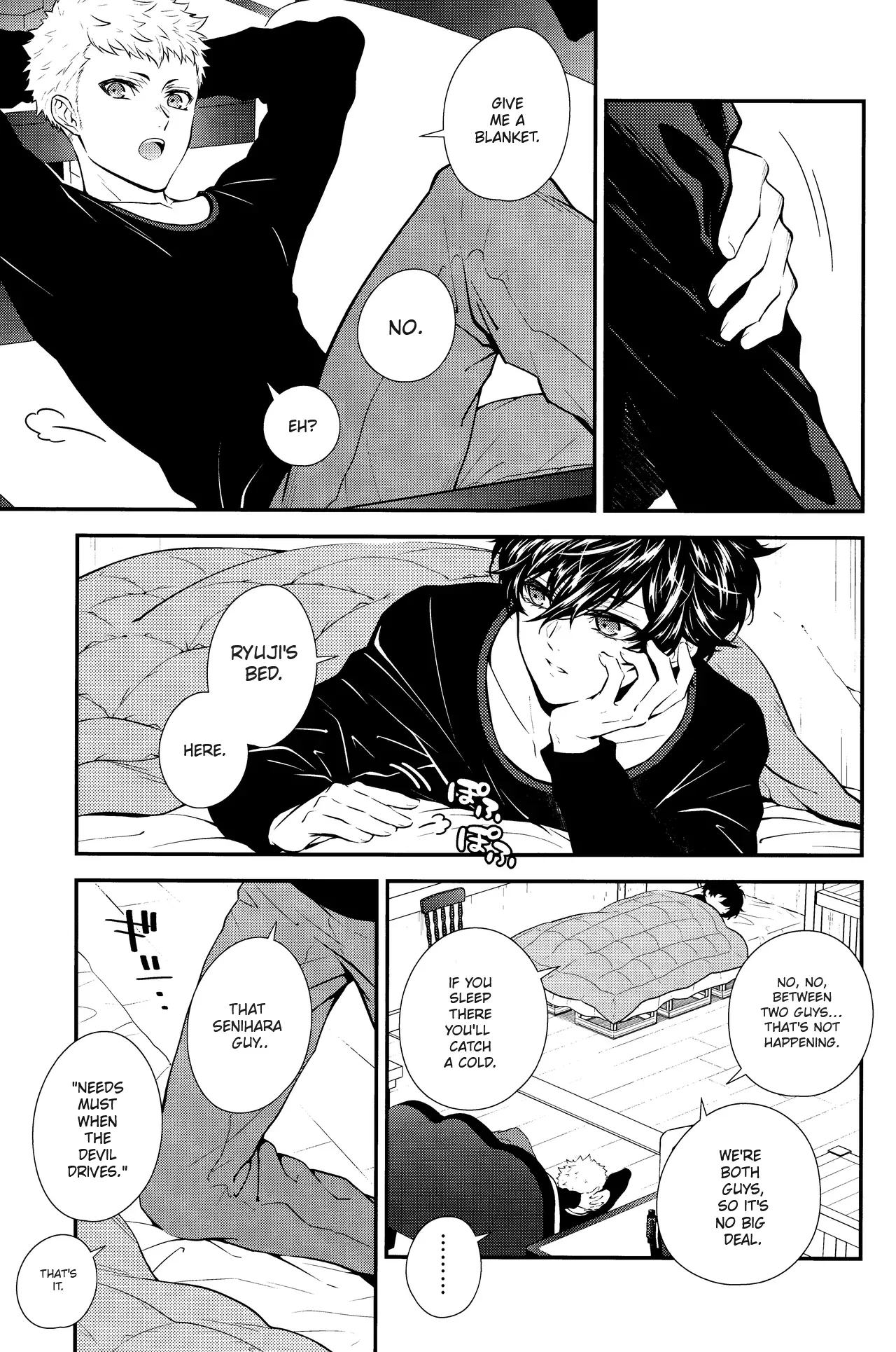 Manga Page 13