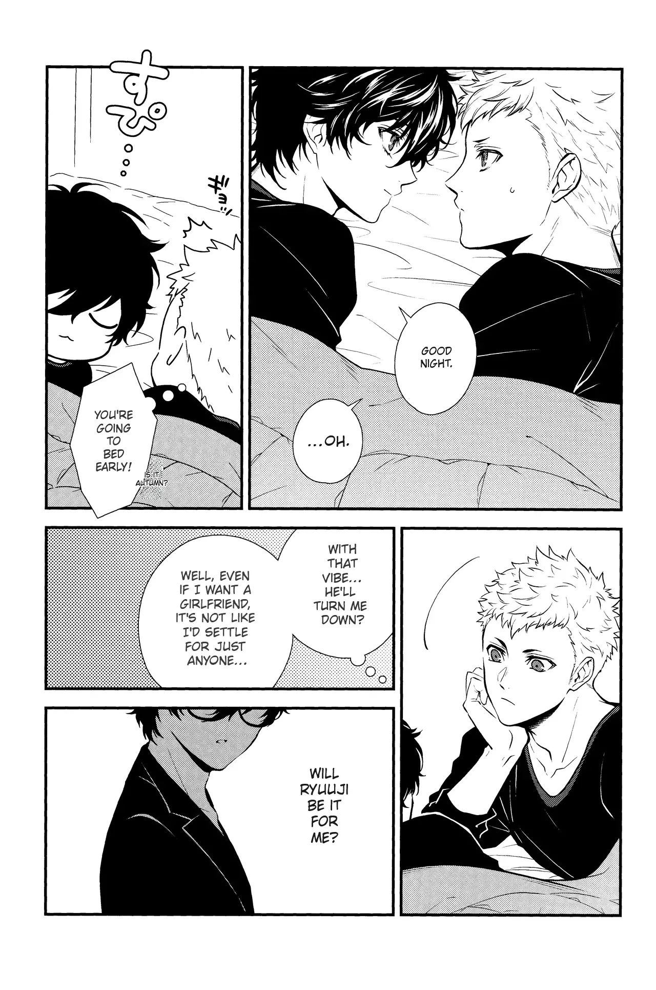 Manga Page 14