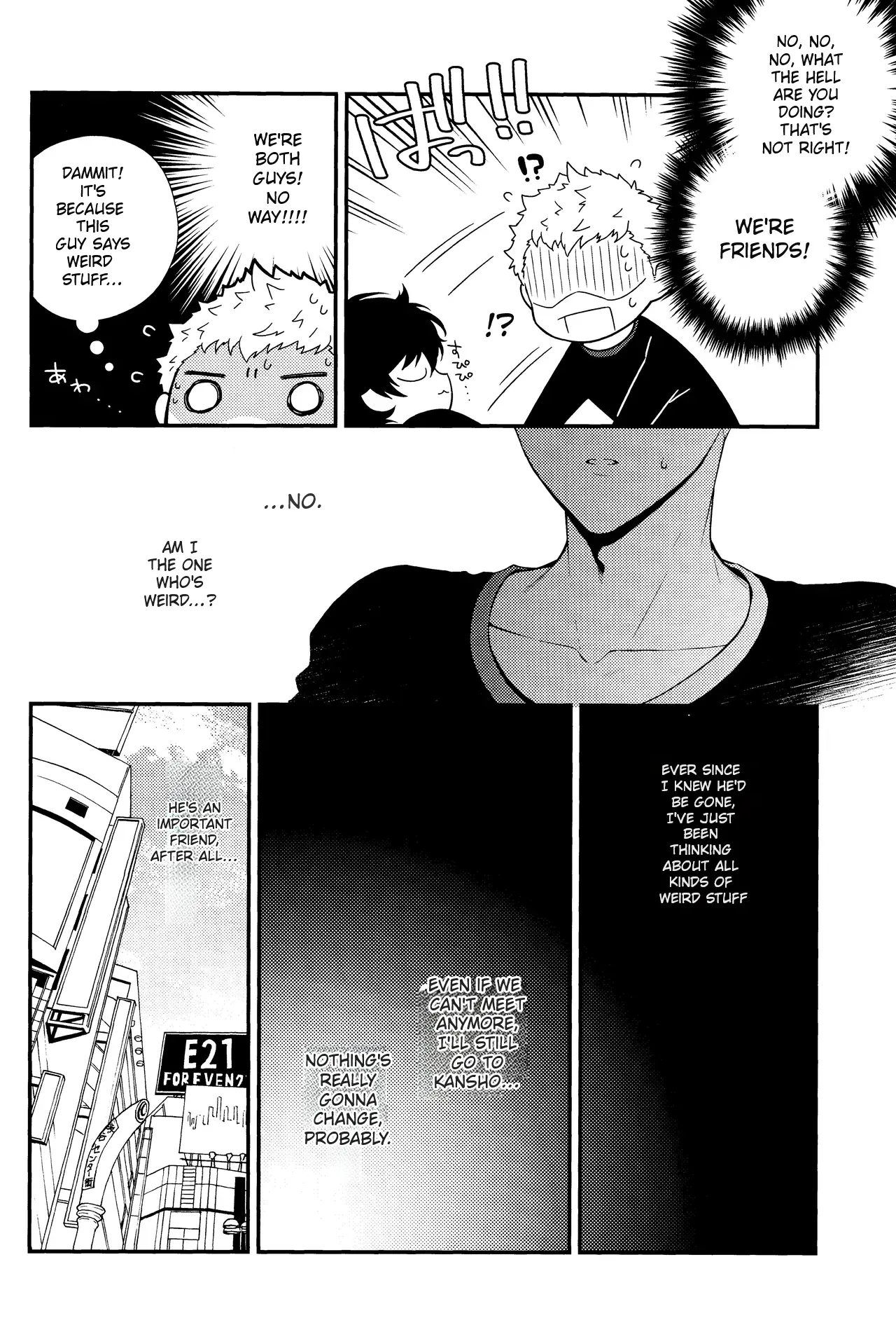 Manga Page 16