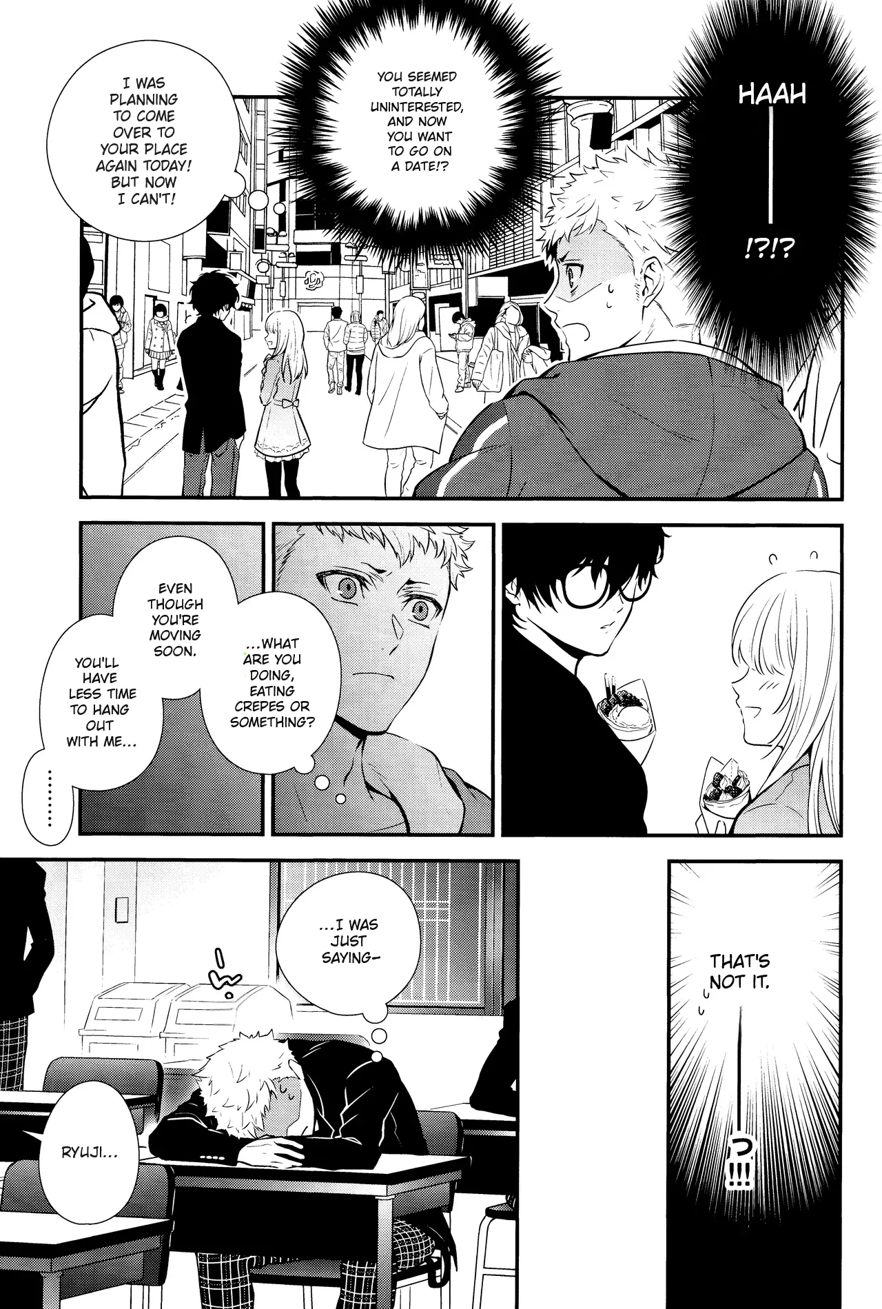 Manga Page 17