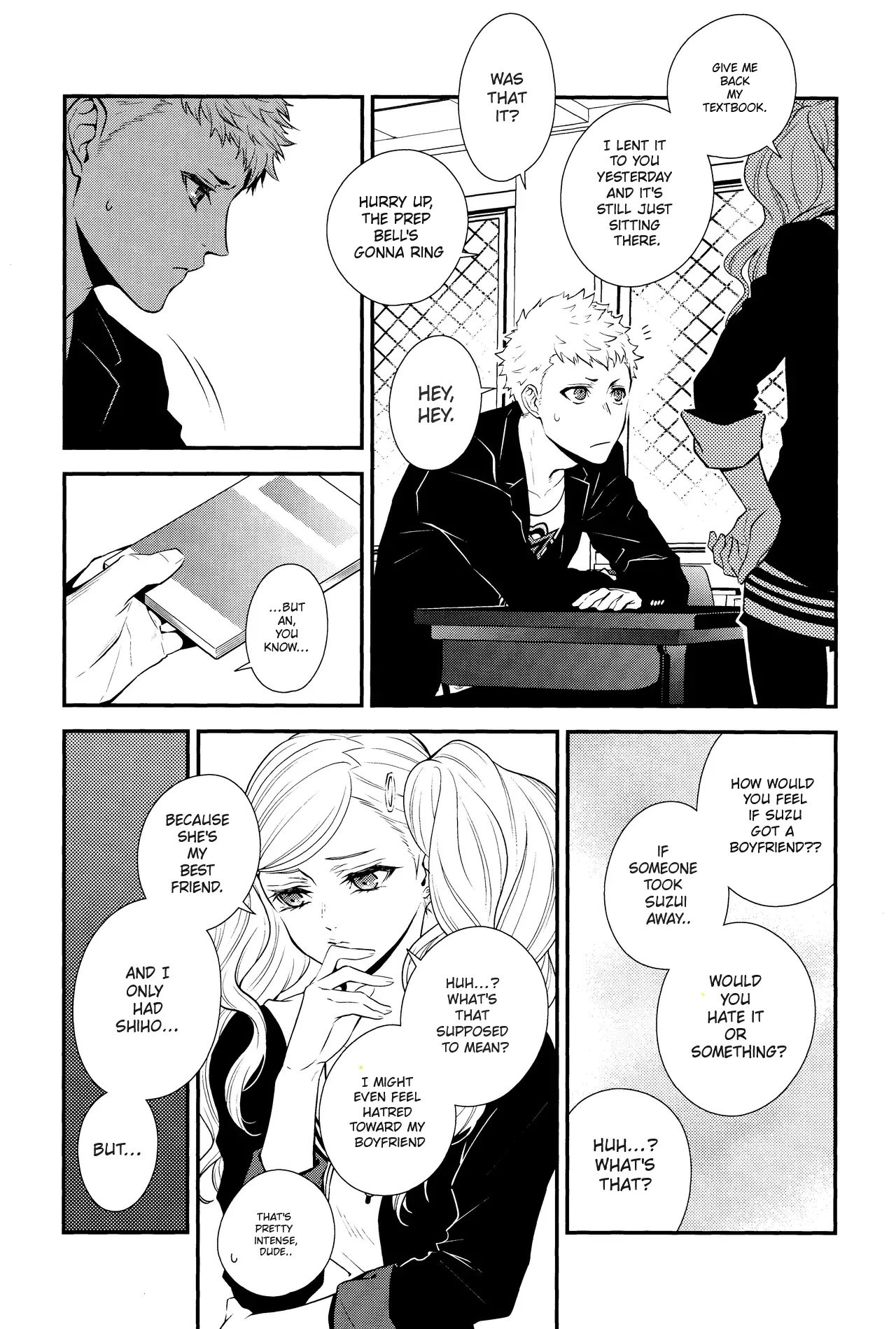 Manga Page 18