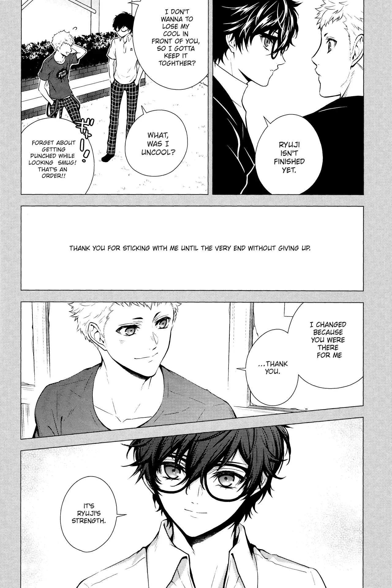 Manga Page 20