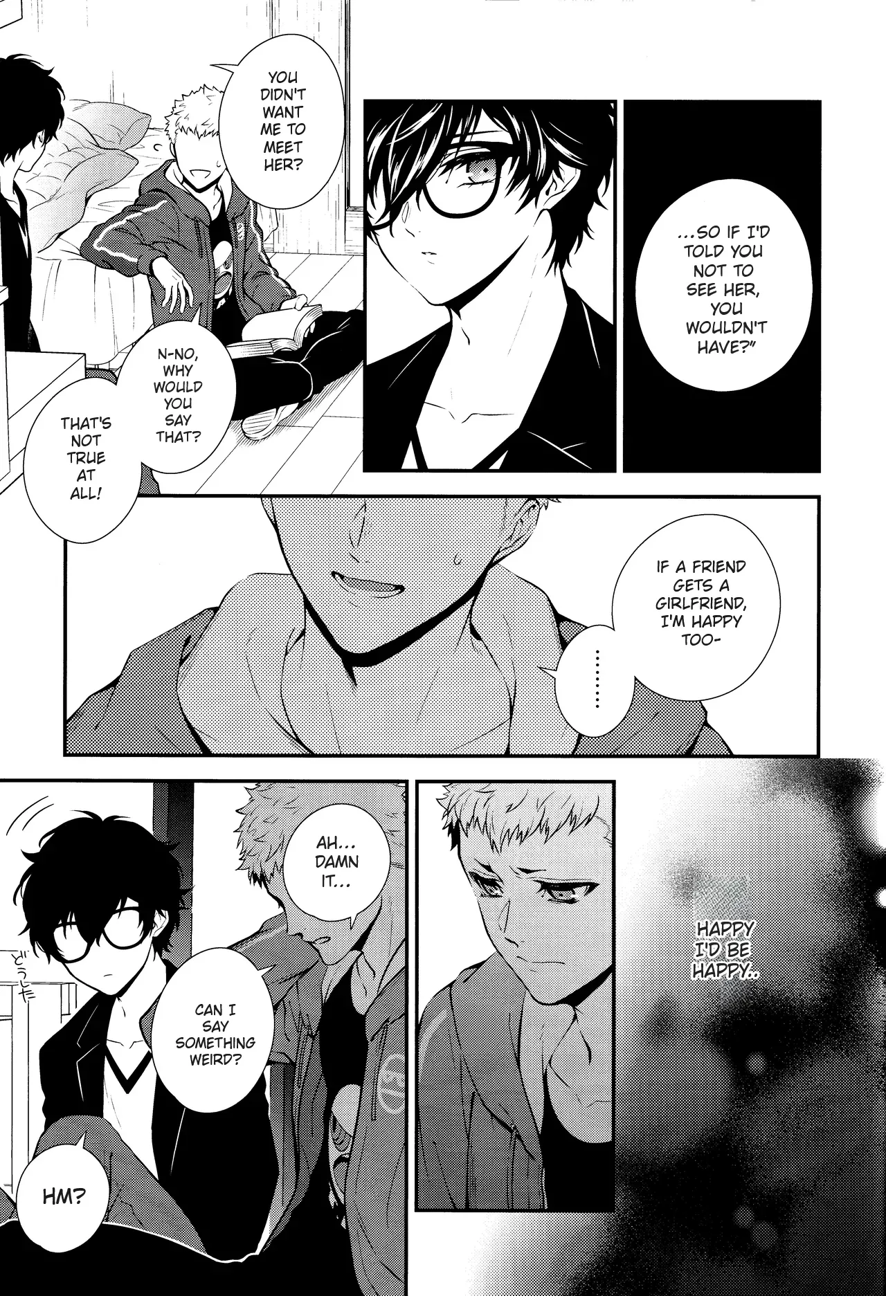 Manga Page 23