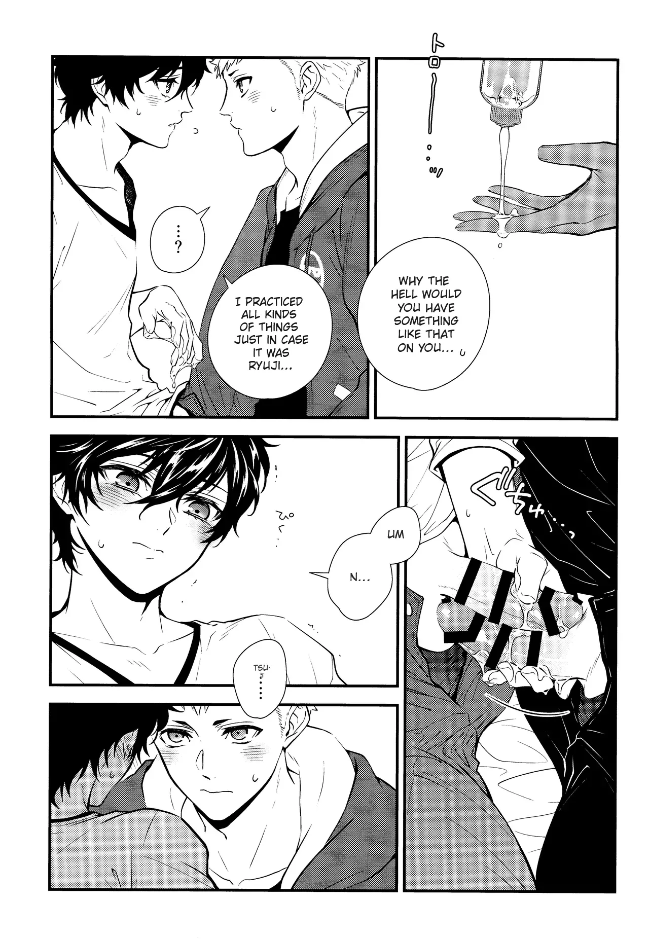 Manga Page 30