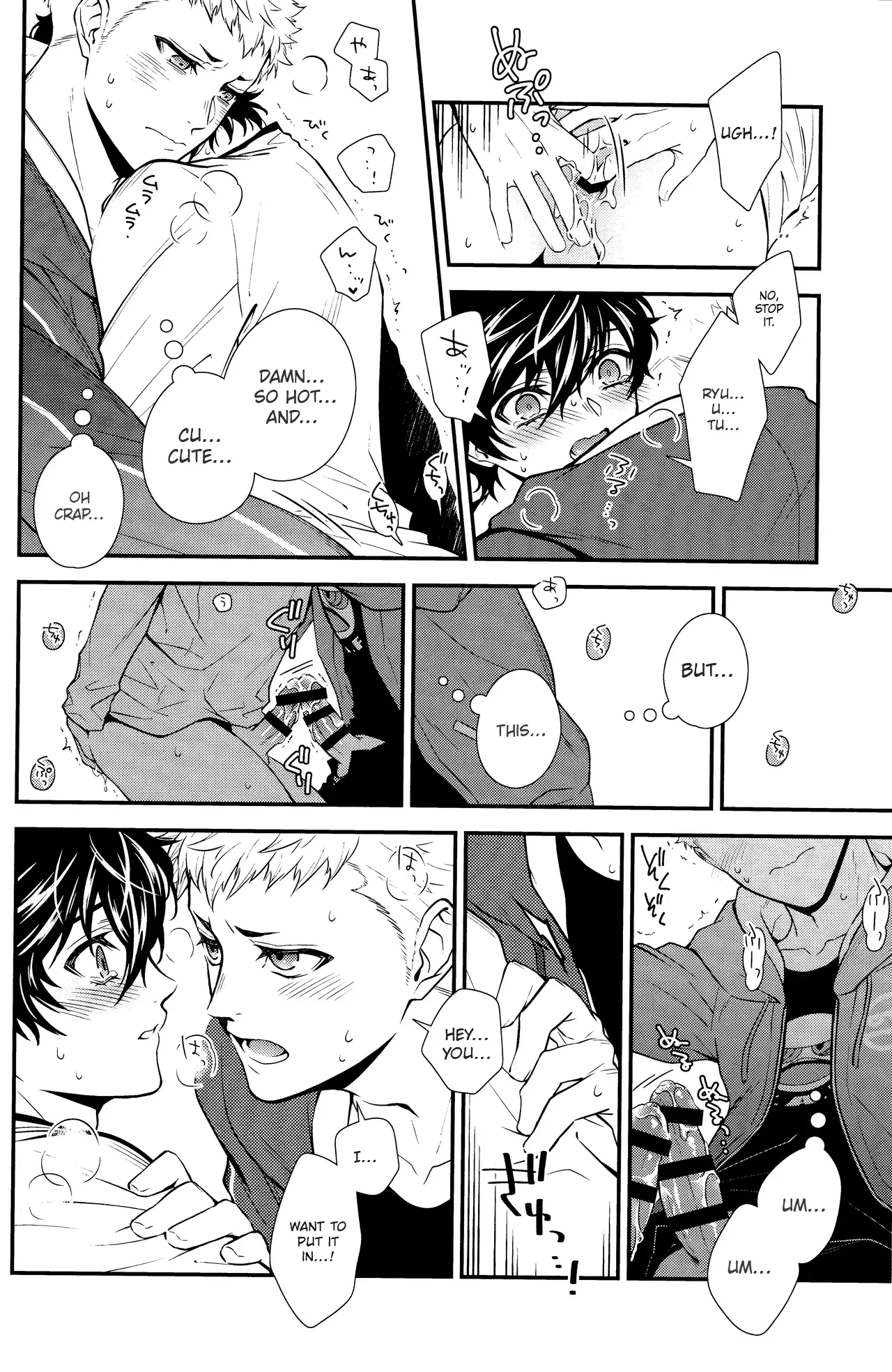 Manga Page 34