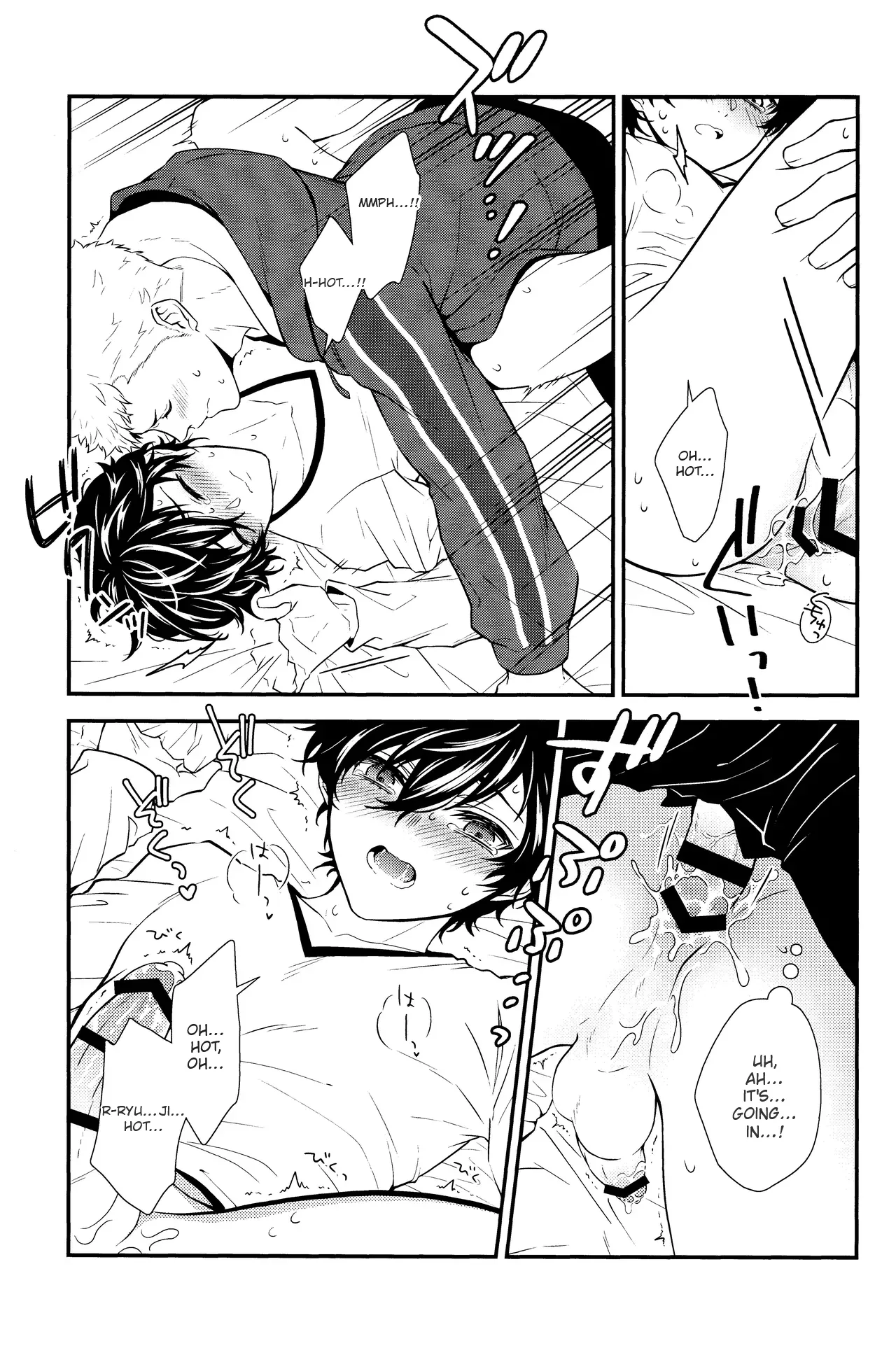 Manga Page 35