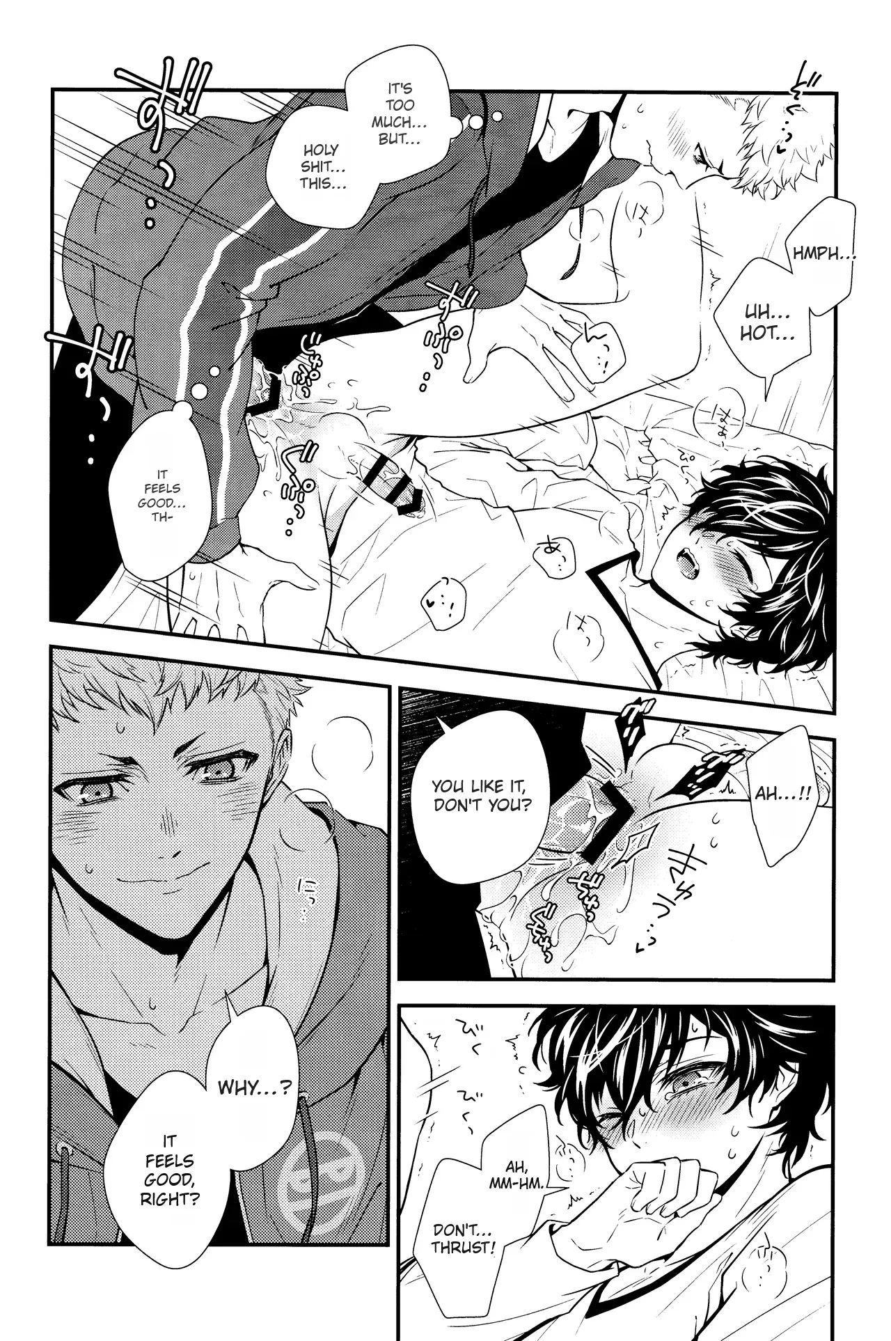 Manga Page 36