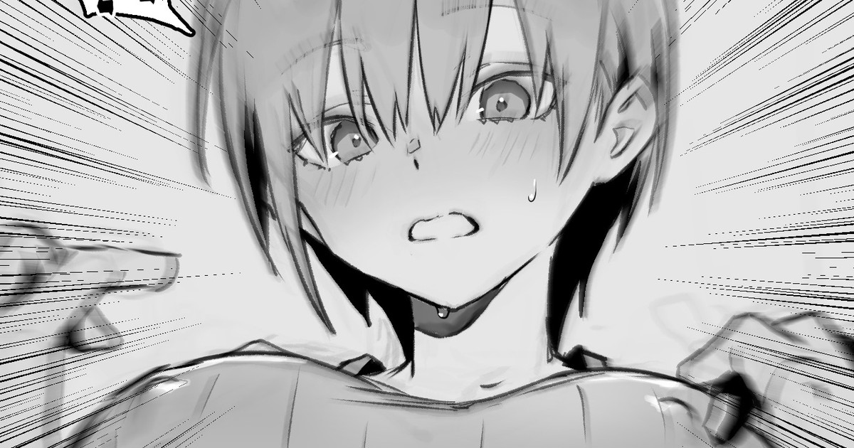Manga Page 141
