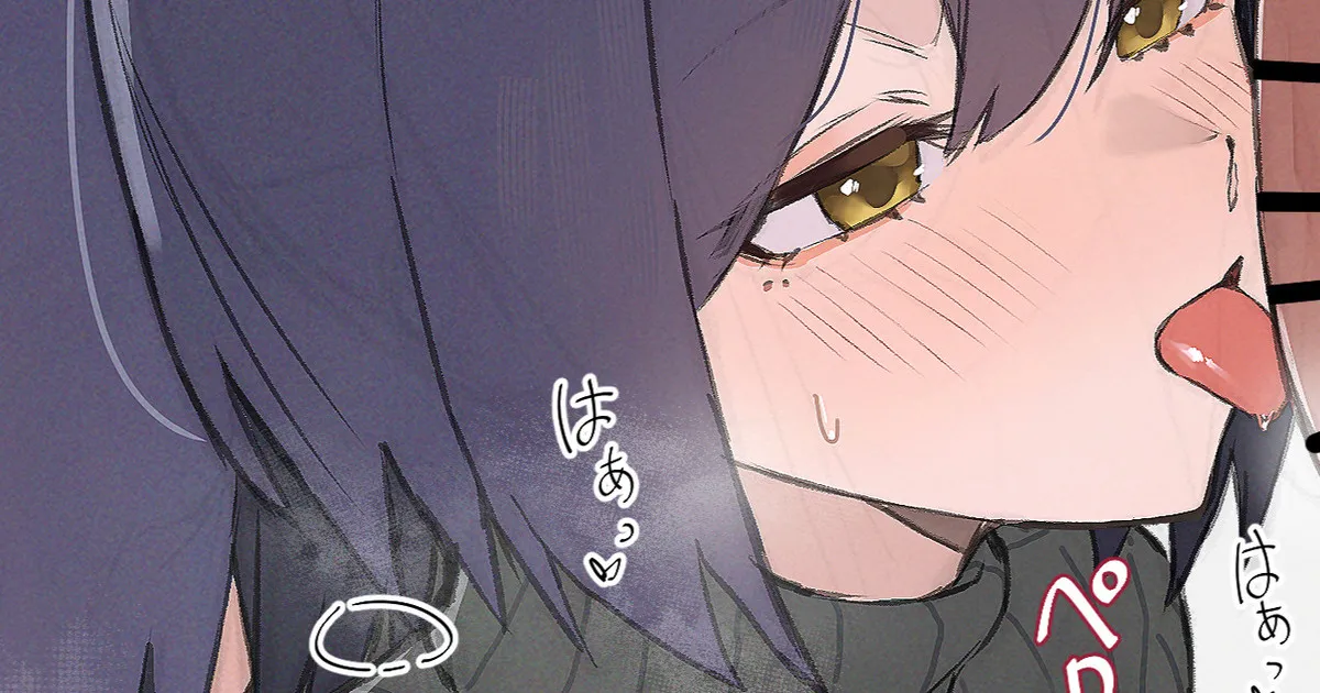 Manga Page 443