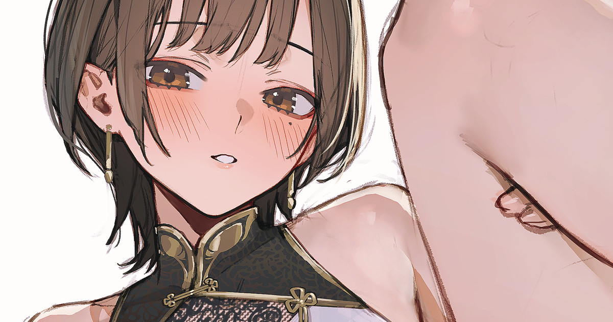 Manga Page 564