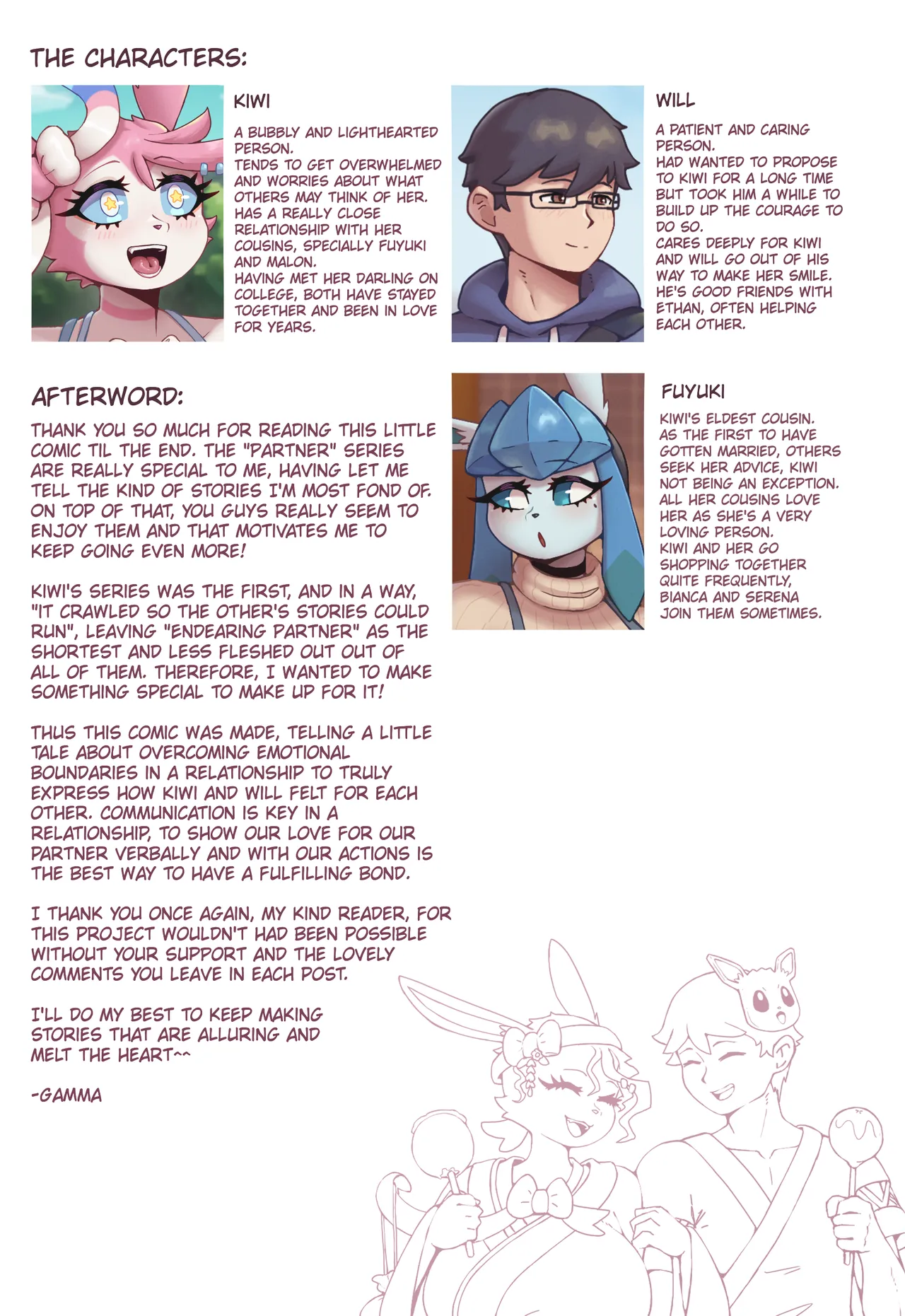 Manga Page 548