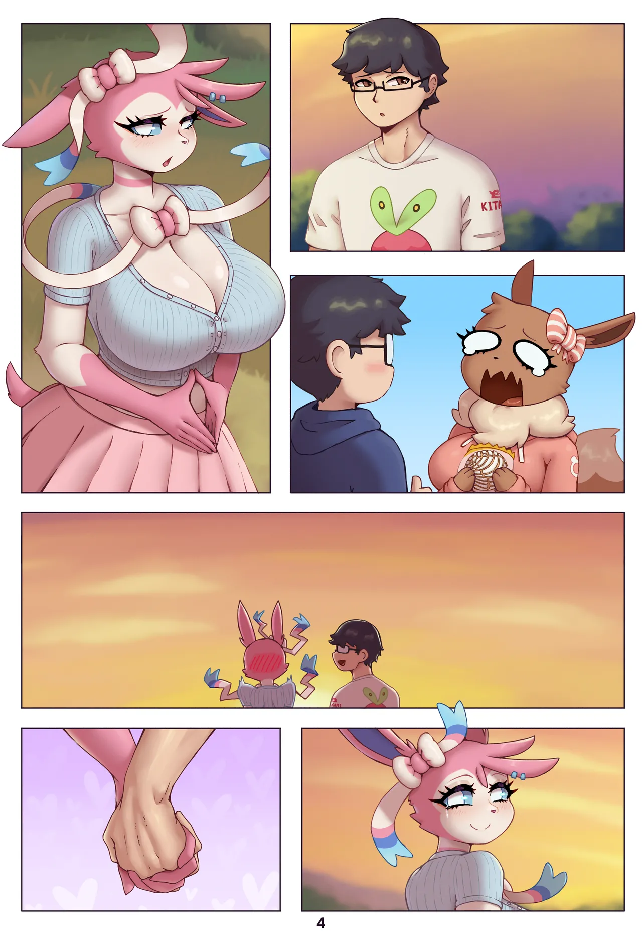 Manga Page 642