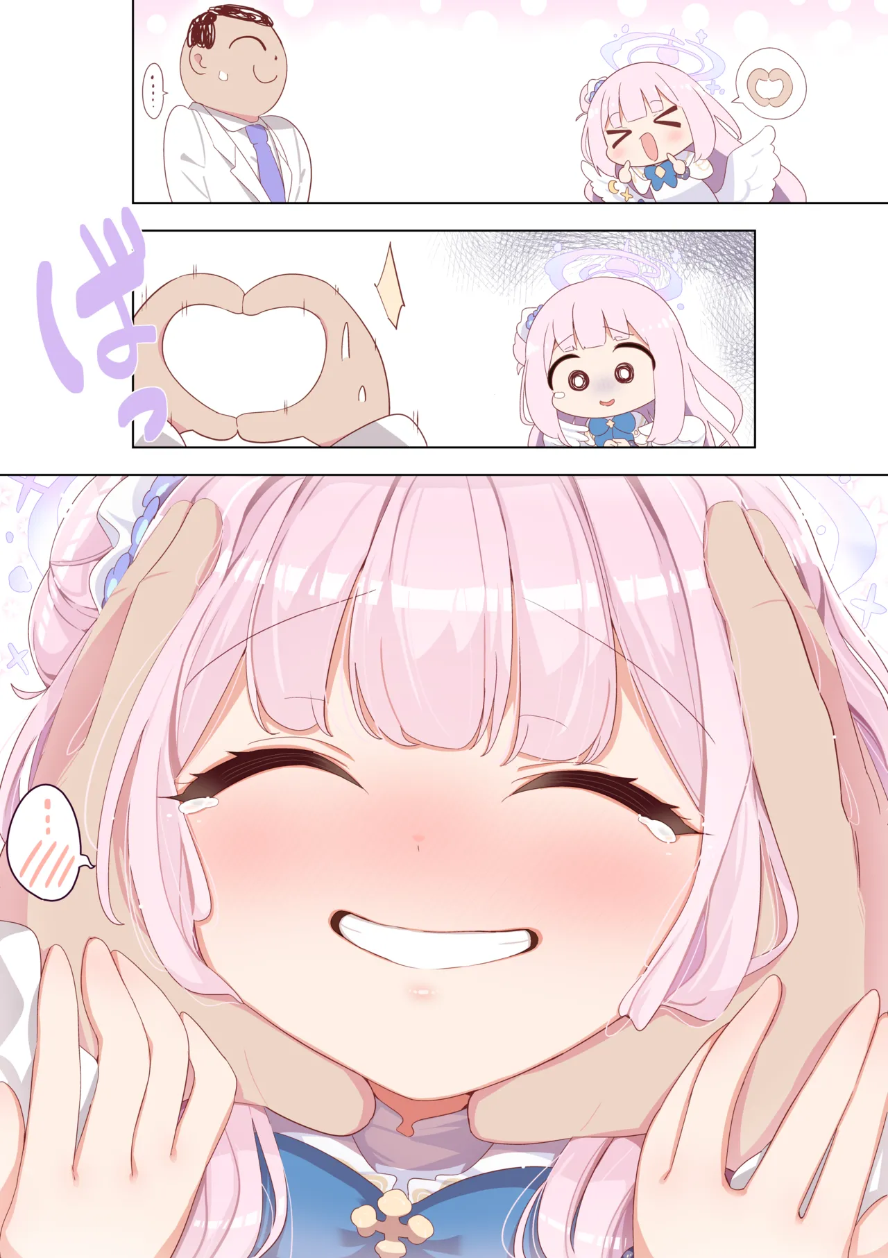 Manga Page 164