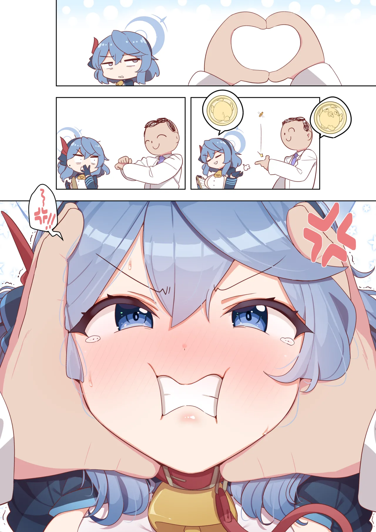 Manga Page 165
