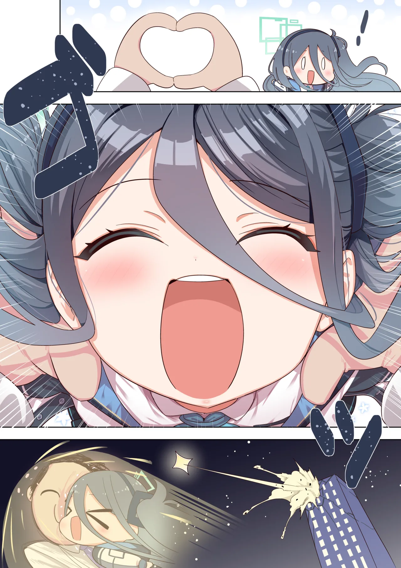 Manga Page 166