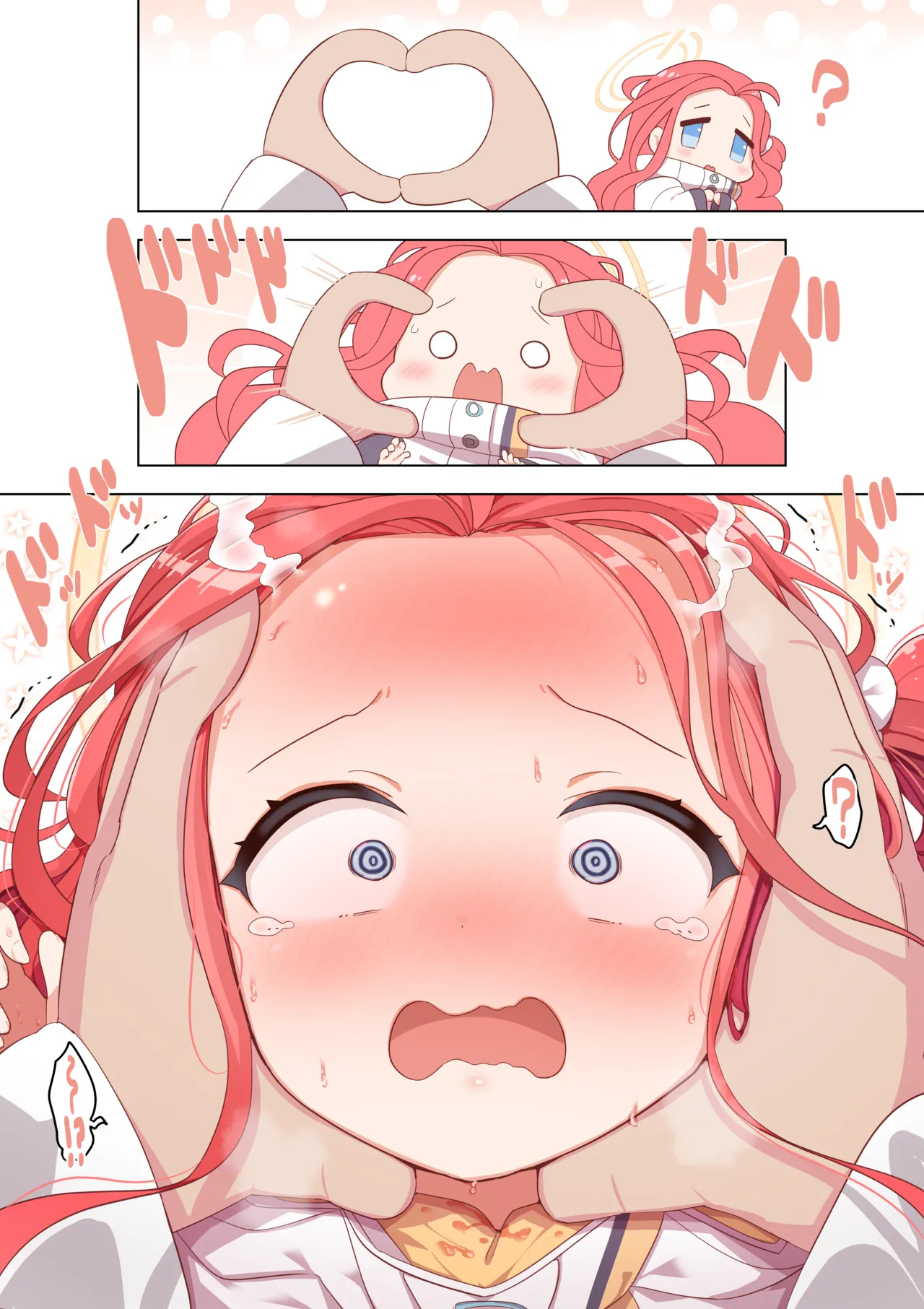 Manga Page 167