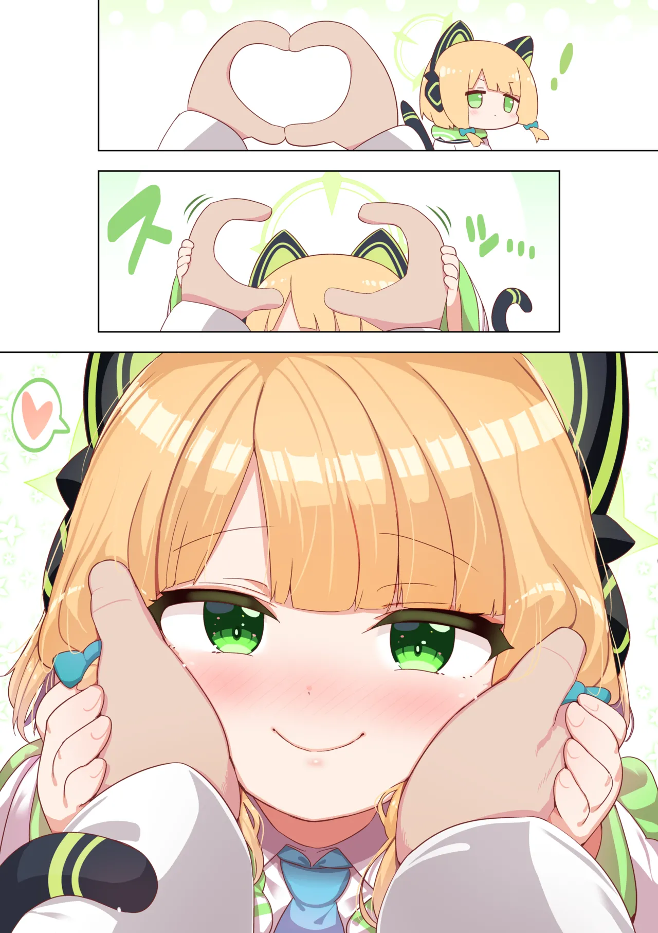 Manga Page 168