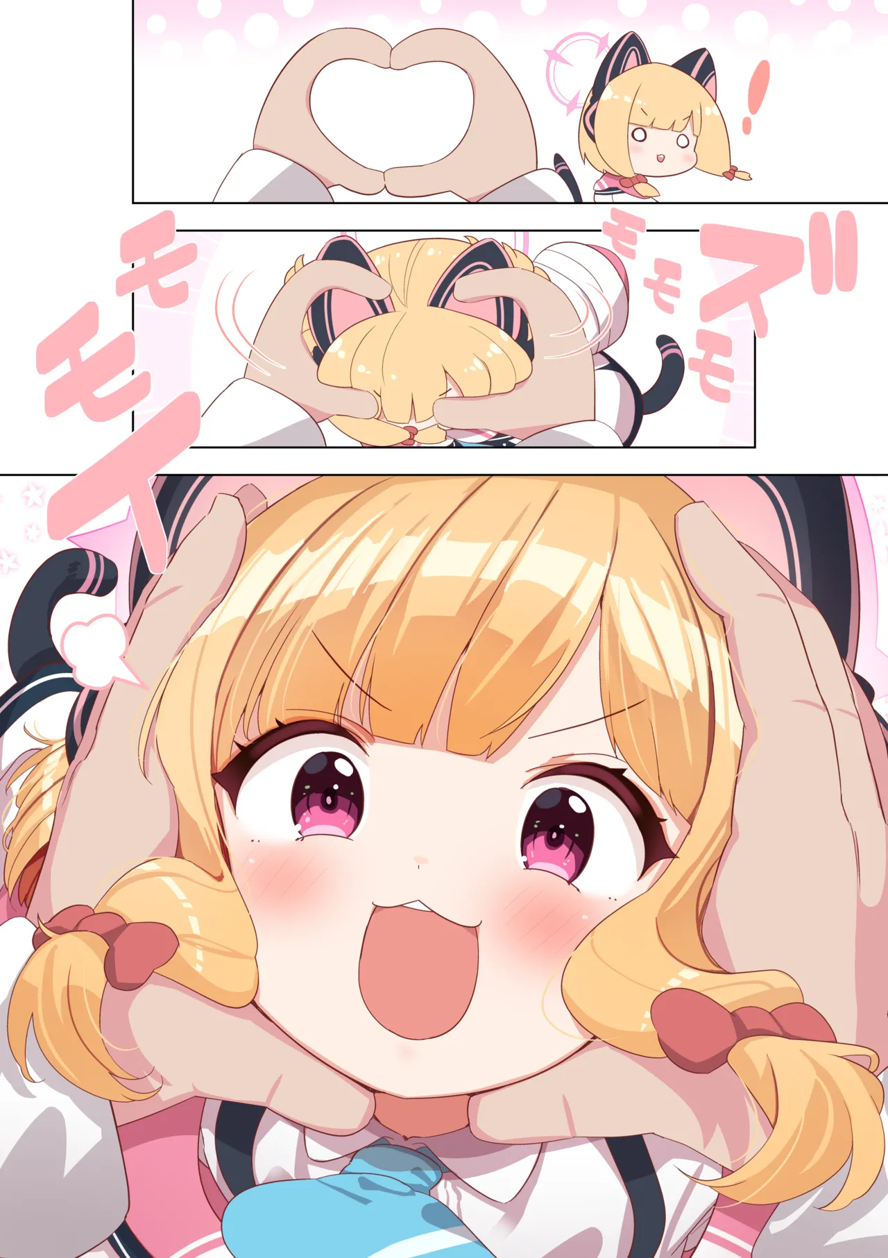 Manga Page 170