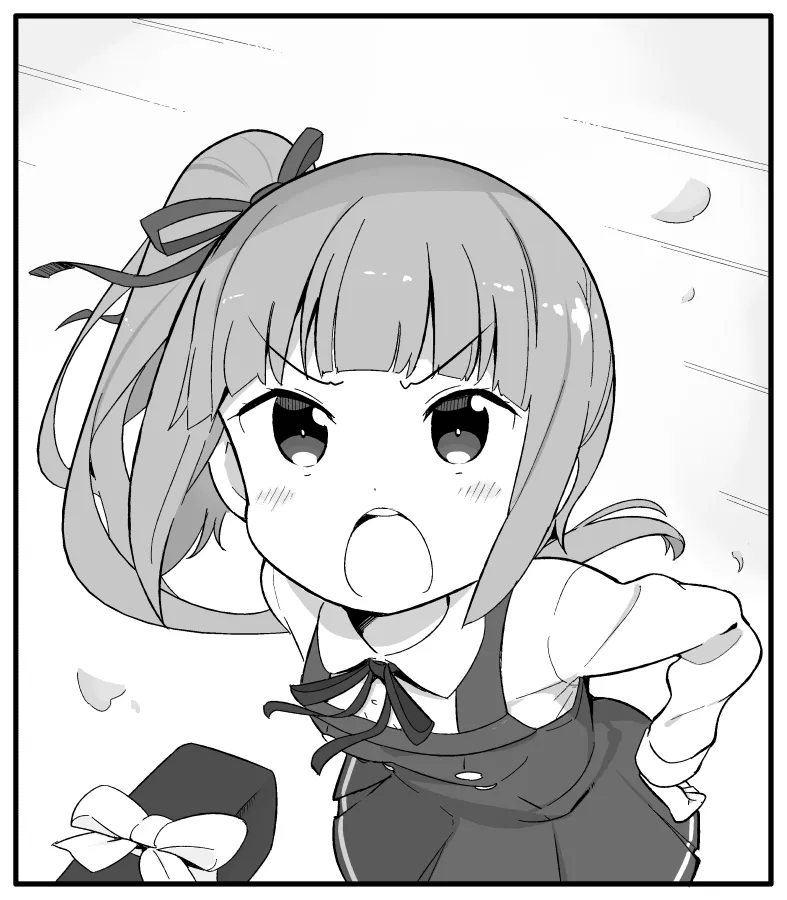 Manga Page 223
