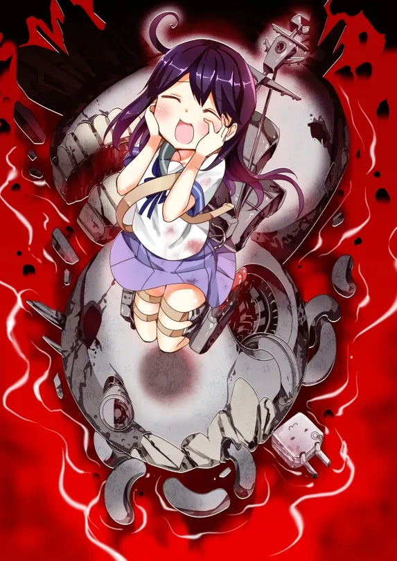 Manga Page 237