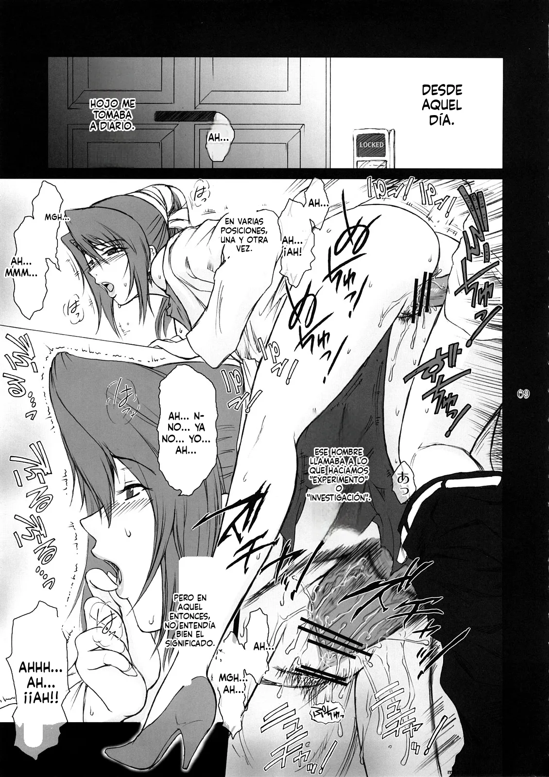 Manga Page 8