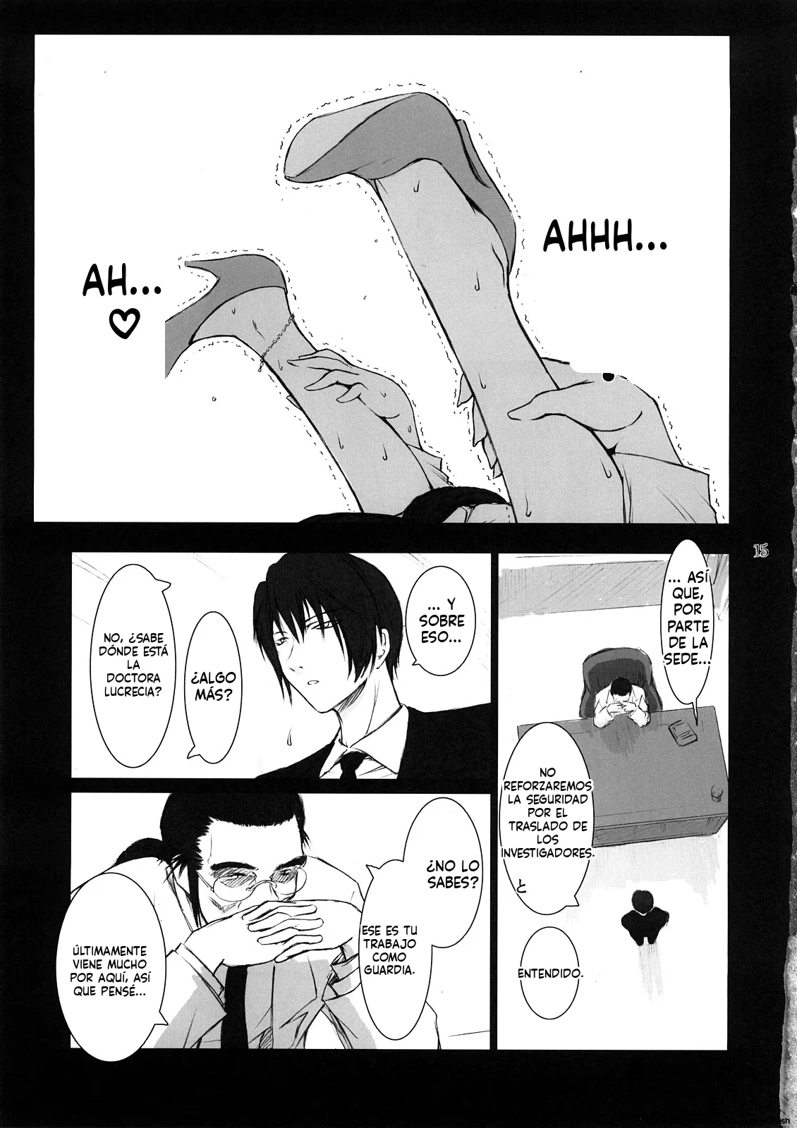 Manga Page 14