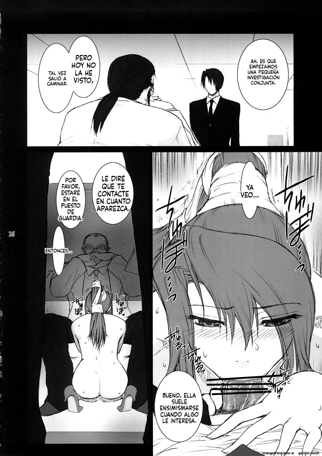 Manga Page 15