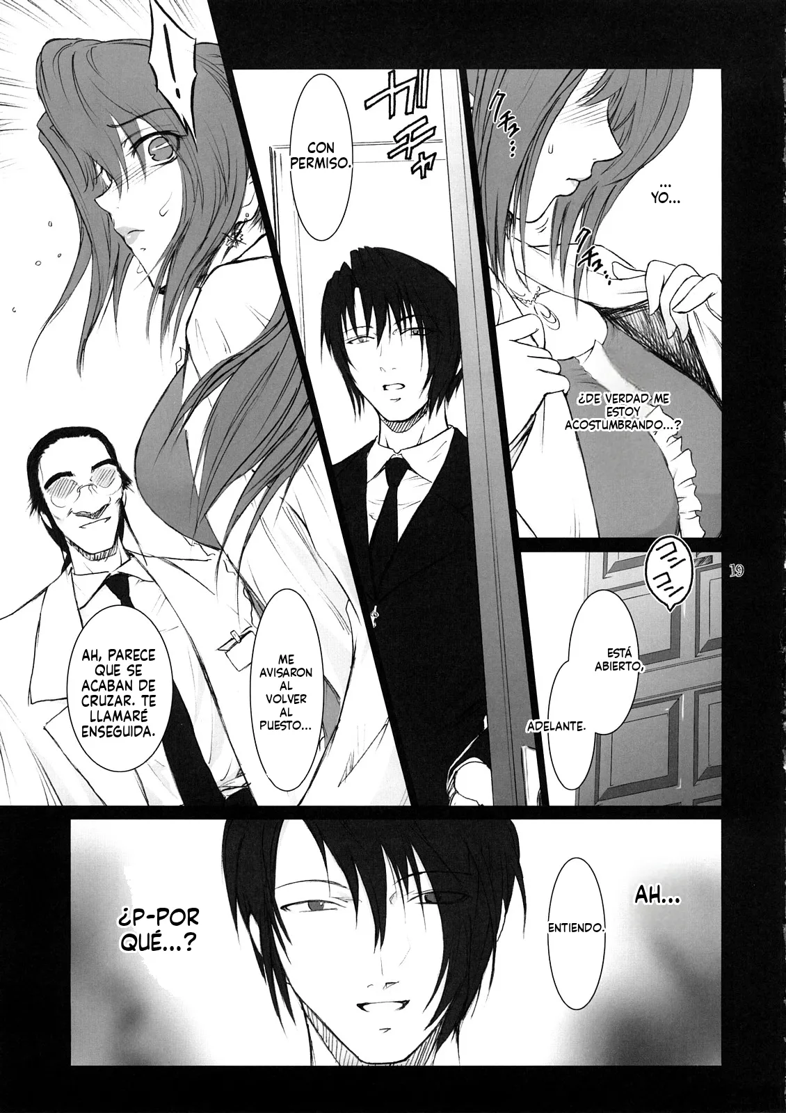 Manga Page 18