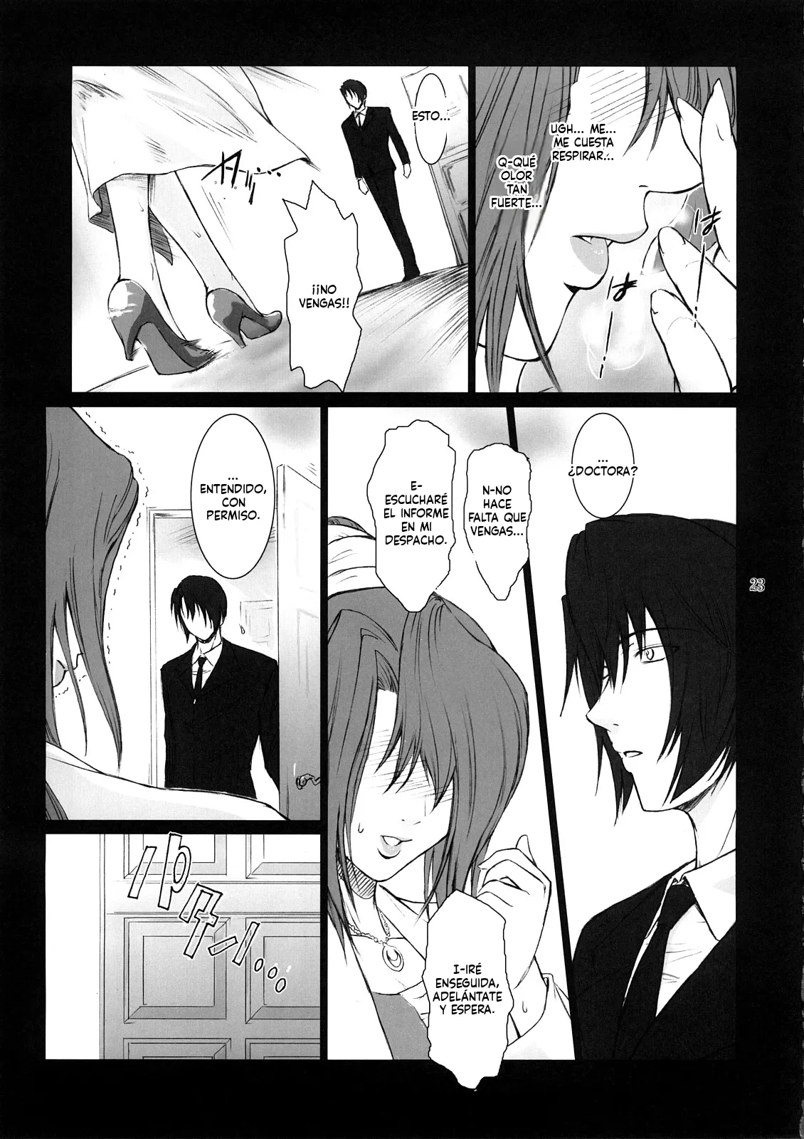 Manga Page 22