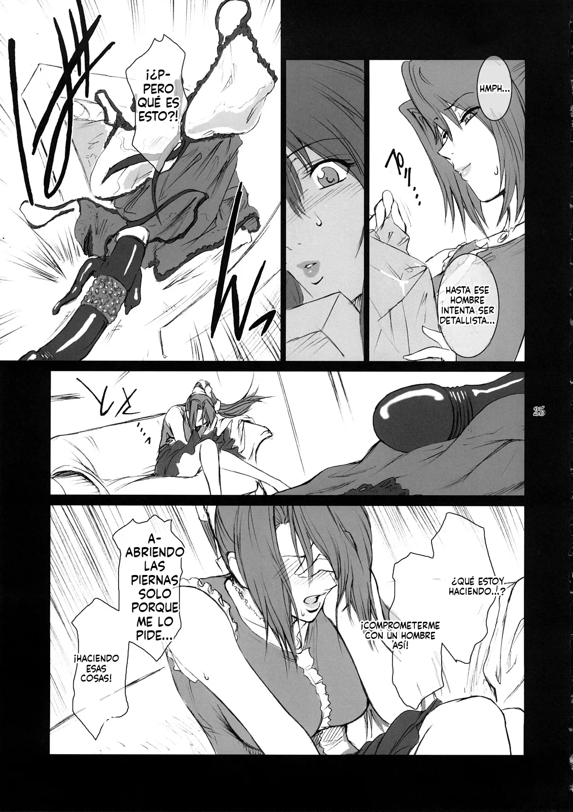 Manga Page 24