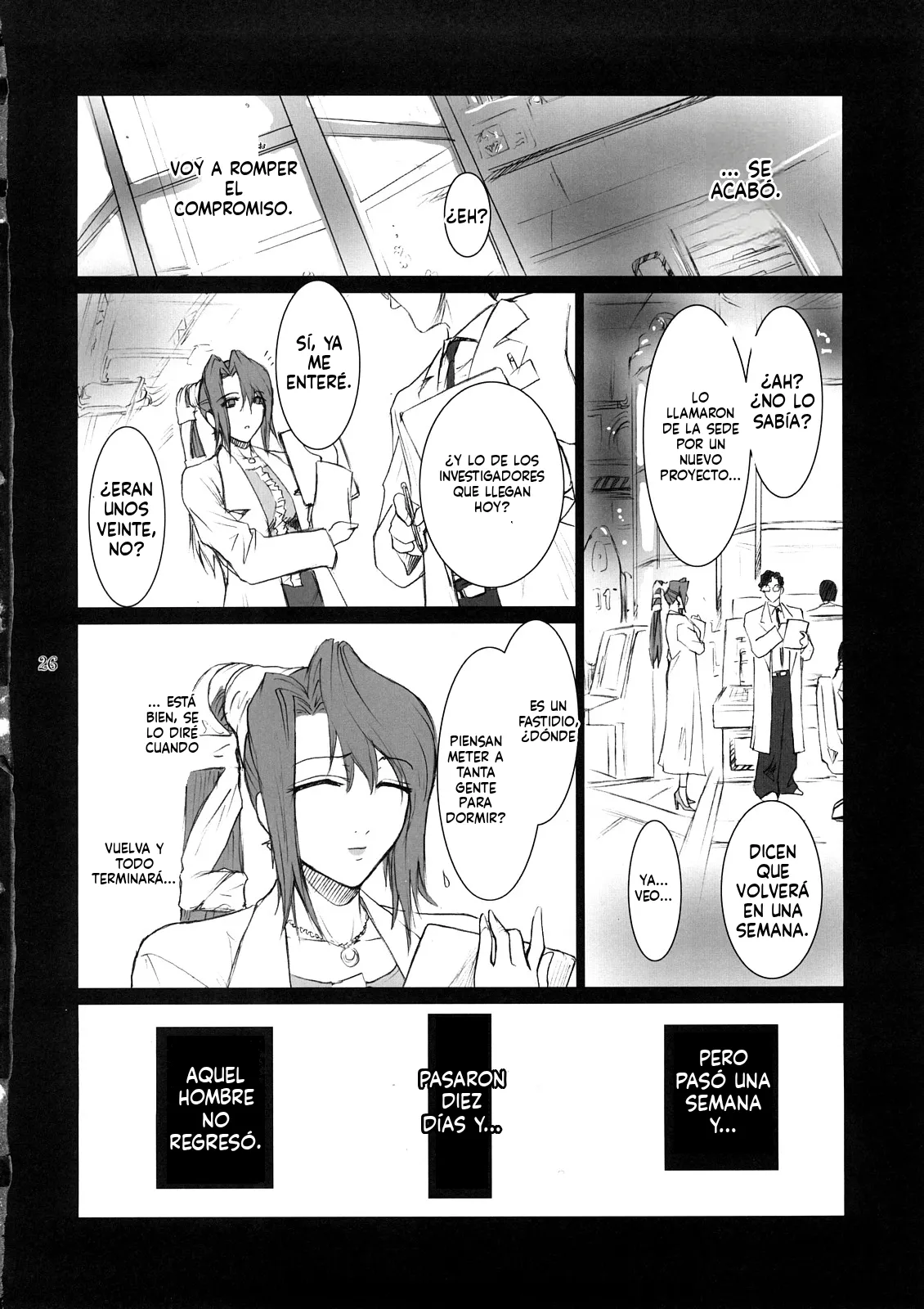 Manga Page 25