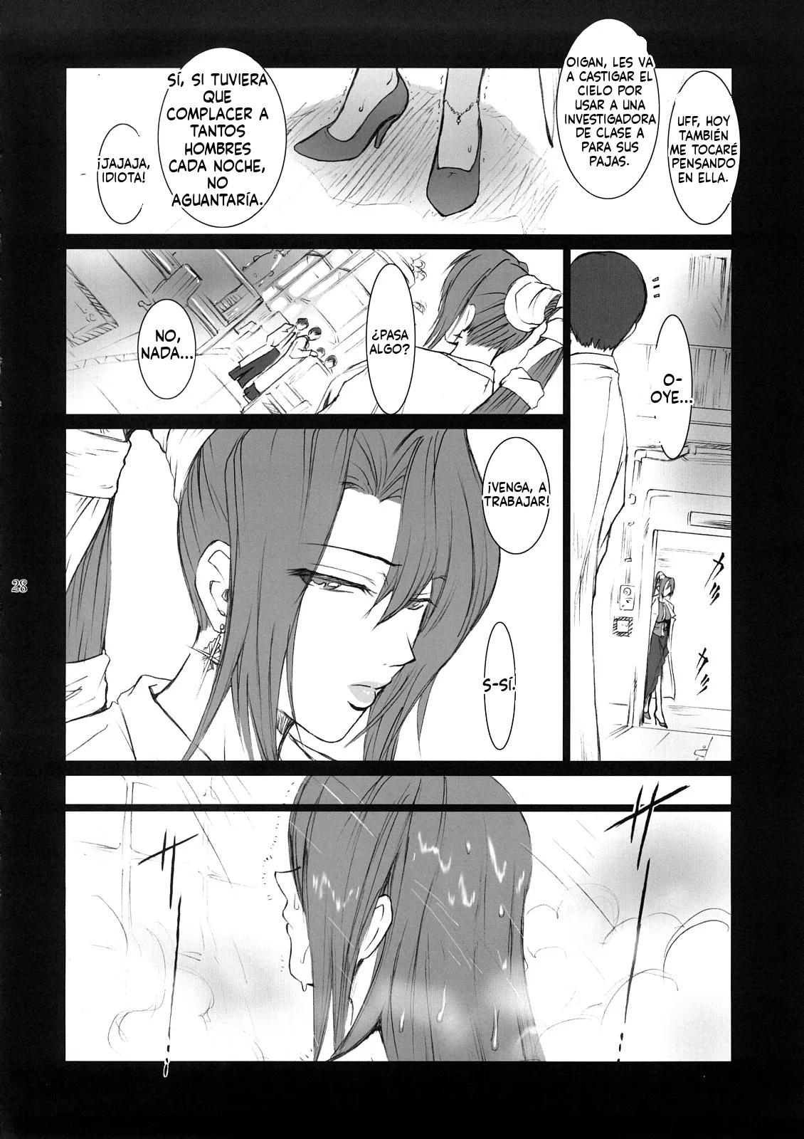 Manga Page 27