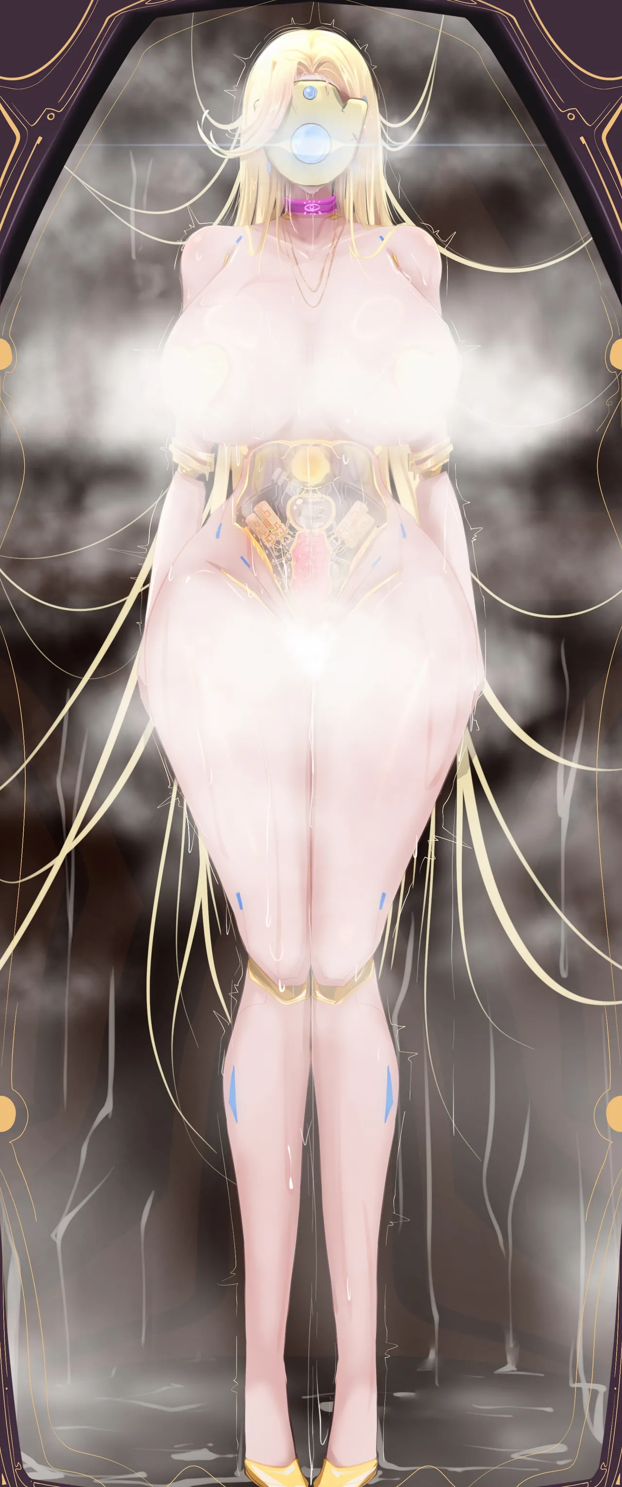 Manga Page 262